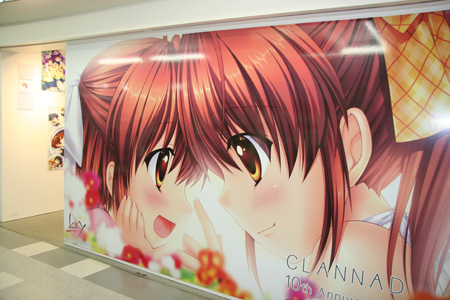 CLANNAD 10th Anniversary 特設サイト｜Key Official HomePage