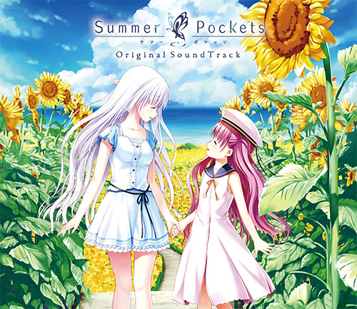 Summer Pockets サマーポケッツ サマポケ オフィシャルサイト Key Official Homepage