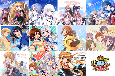 Key周年 Wfs Cygamesより頂きました寄贈イラストを公開 Key Official Homepage