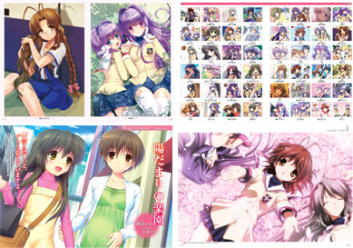 アート/エンタメ光の軌跡 CLANNAD 10th Anniversary Art Book