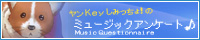 music_banner.jpg