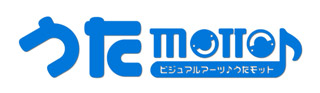 uta_motto_logo.jpg