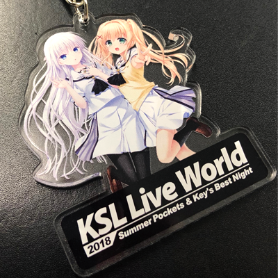 KSL Live World 2018 ～Summer Pockets ＆ Key's Best Night～ | Key 