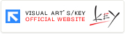 Key Official HomePage