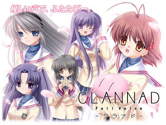 clannadafter_maxi_sp1.jpg
