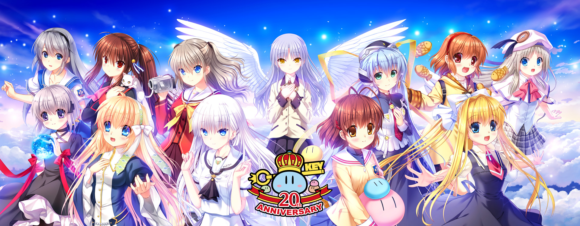 Key 公式サイト Key