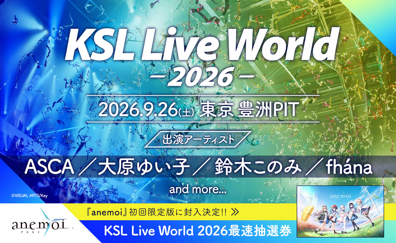 KSL Live World 2026