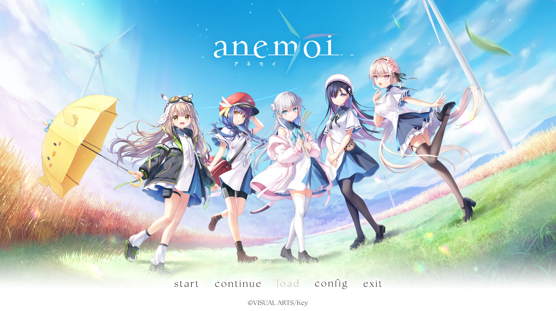 『anemoi』タイトル画面