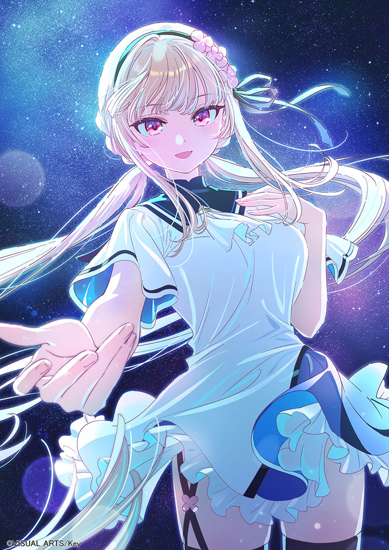 のずみ(やまもと)