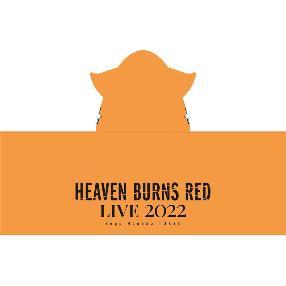 HEAVEN BURNS RED LIVE 2022 -Zepp Haneda TOKYO-｜ライブ特設サイト