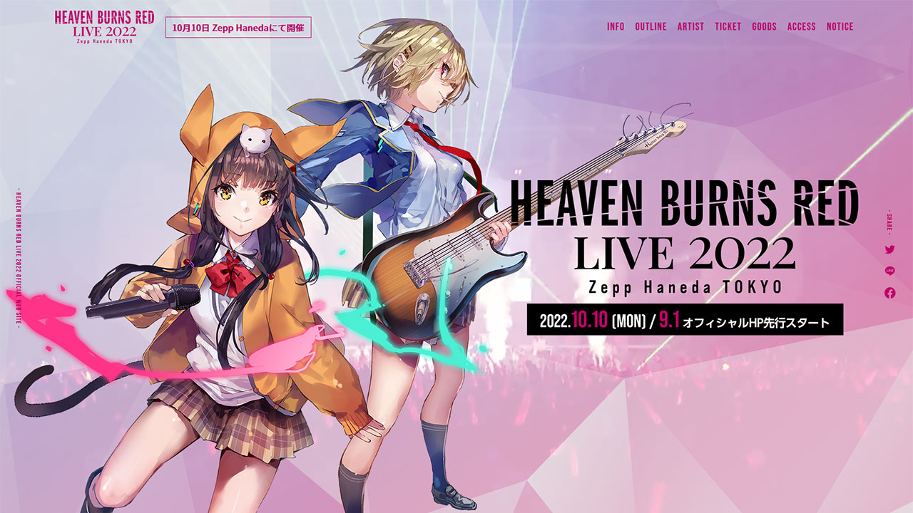 HEAVEN BURNS RED LIVE 2022 -Zepp Haneda TOKYO-｜ライブ特設サイト