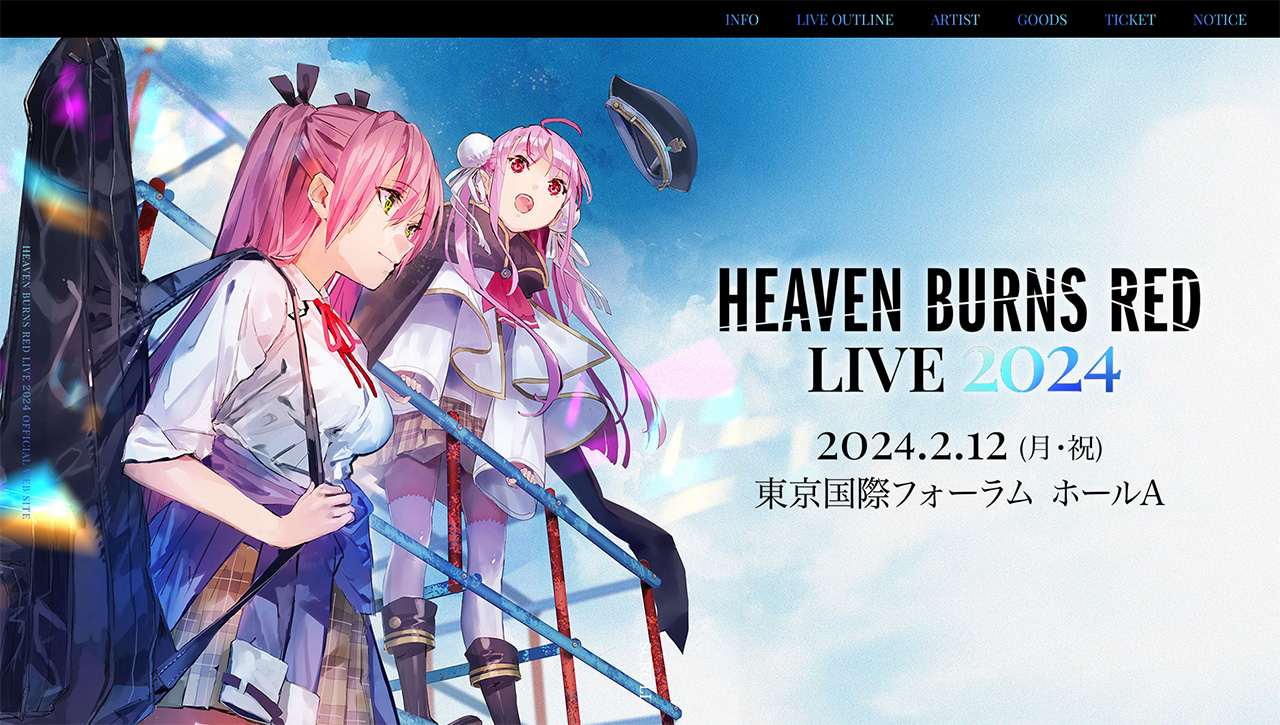 HEAVEN BURNS RED LIVE 2024｜ライブ特設サイト