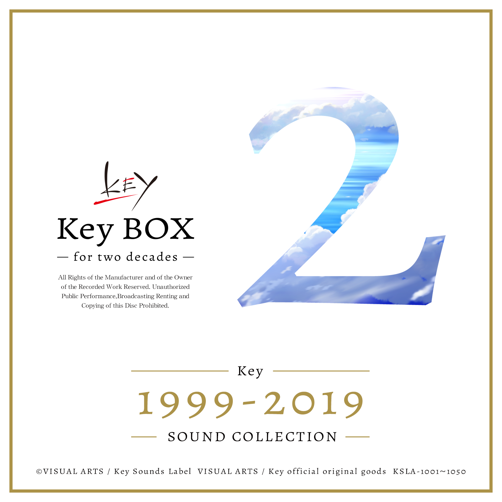 Key20周年 特設サイト | Key Official HomePage