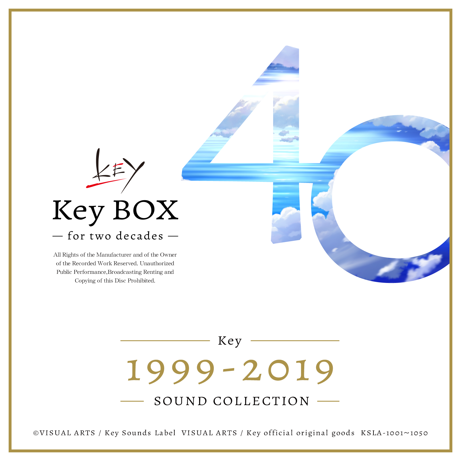 Key 20周年限定CD BOX KeyBOX for two decadesplanetarian