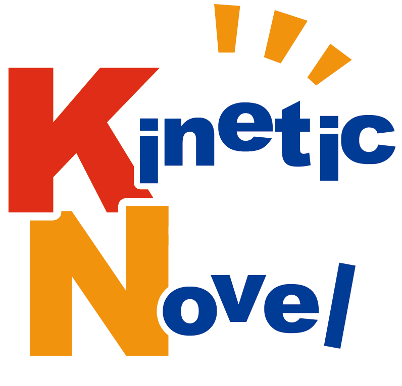 キネティックノベル kinetic novel