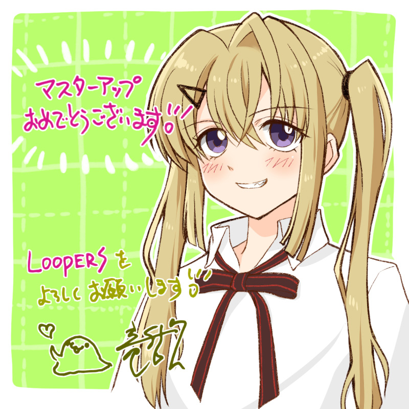 Новелла ключ. Ryukishi07. Новелла Loopers арт. Loopers Ryukishi. Loopers.