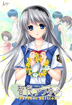 Tomoyo After ~It's a Wonderful Life~ English Edition