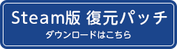 サマポケ rb 購入ガイド