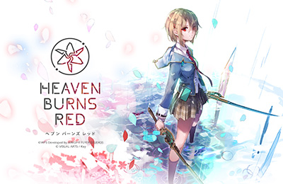 HEAVEN BURNS RED Original Sound Track Vol.1 ＜完全生産限定盤＞の 