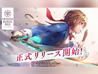 Key 公式サイト Key Key 公式サイト Key