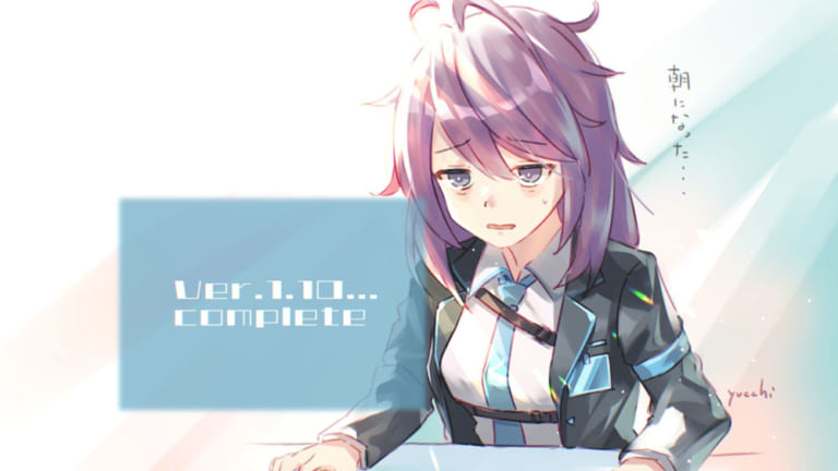 【Key】不定期スタッフ日誌 | Key 公式サイト|4ページ
